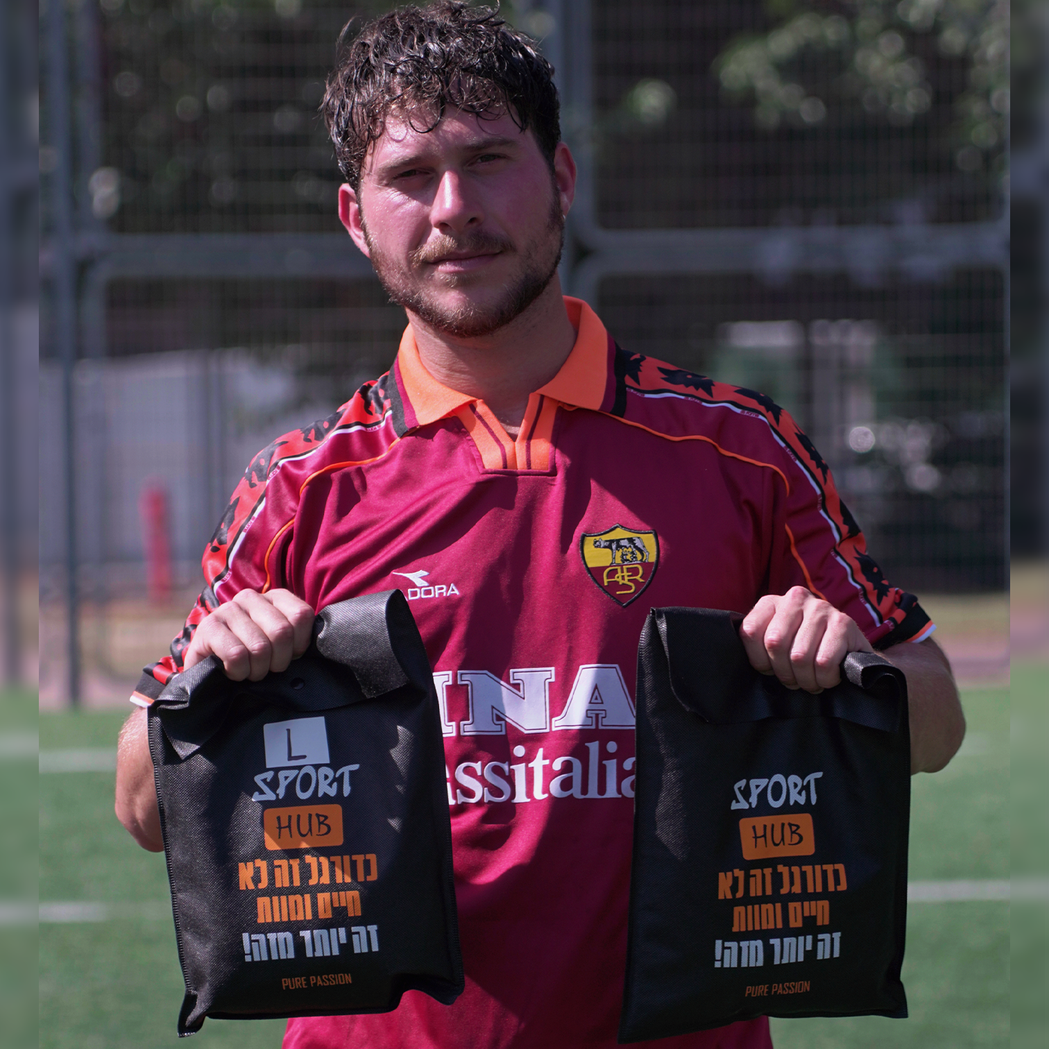 חולצה בהפתעה רטרו